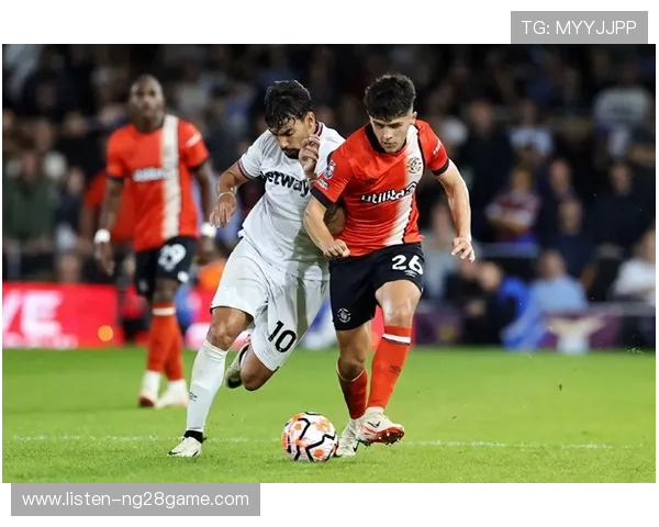 卢顿足球俱乐部崛起之路：从英格兰低级联赛到英超舞台的奋斗历程