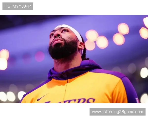 湖人队新赛季备战情况分析 詹姆斯和浓眉的角色调整如何影响球队表现