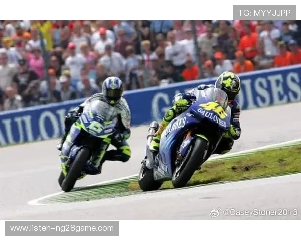 瓦伦蒂诺退役十年后MotoGP赛季激烈对决再掀风云