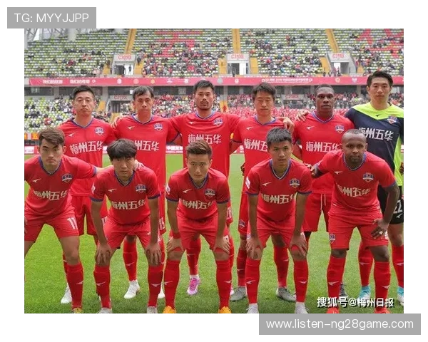 奥尔德姆足球俱乐部迎来新主帅团队并宣布本赛季战略规划