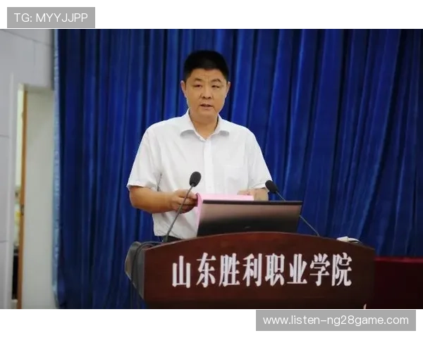 现代体育项目技术动作优化与竞技表现提升研究 现代体育项目技术动作优化与竞技表现提升研究