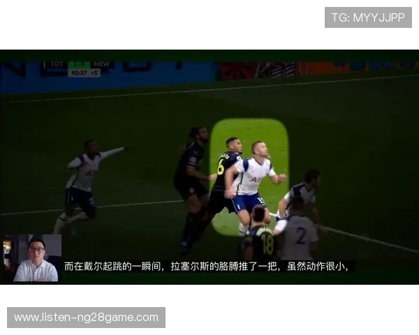 英超手球新规引发讨论防守球员习惯或将改变 英超手球新规引发讨论防守球员习惯或将改变