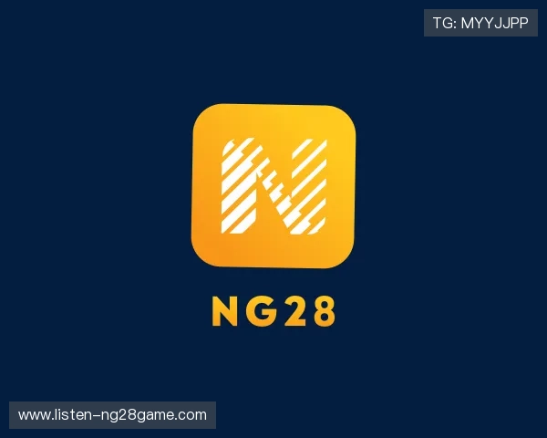 介绍ng28娱乐官方